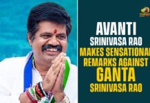 AP CM YS Jagan, AP NEWS, AP Political News, AP Political Updates, Avanti Srinivasa Rao, Avanti Srinivasa Rao Sensational Remarks Against Ganta Srinivasa Rao., Ganta Srinivasa Rao, TDP YCP Conflicts, TDP YCP Conflicts News, YSRCP