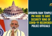 ayodhya, Ayodhya Ram Mandir, pm narendra modi, PM Narendra Modi Schedule, PM Narendra Modi Schedule Details, Ram Mandir, Ram Mandir Bhoomi Puja, Ram Mandir Bhoomi Pujan, Ram Mandir Bhoomi Pujan Live, Ram Mandir Bhoomi Pujan Live Updates