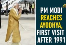 ayodhya, Ayodhya Ram Mandir, Ayodhya Ram temple bhoomi pujan, Ayodhya temple bhoomi pujan, PM Modi Reaches Ayodhya, PM Narendra Modi, Ram Mandir, Ram Mandir Bhoomi Puja, Ram Mandir Bhoomi Pujan, Ram Mandir Bhoomi Pujan Live, Ram Mandir Bhoomi Pujan Live Updates