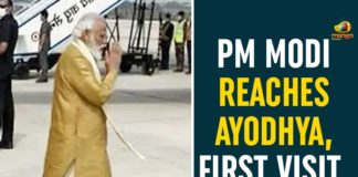 ayodhya, Ayodhya Ram Mandir, Ayodhya Ram temple bhoomi pujan, Ayodhya temple bhoomi pujan, PM Modi Reaches Ayodhya, PM Narendra Modi, Ram Mandir, Ram Mandir Bhoomi Puja, Ram Mandir Bhoomi Pujan, Ram Mandir Bhoomi Pujan Live, Ram Mandir Bhoomi Pujan Live Updates
