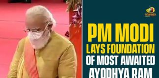 Prime Minister Narendra Modi, on the 5th of August, laid the foundation of Ayodhya Ram Temple in Ayodhya, Uttar Pradesh.  Mr. Modi laid the silver brick and on Wednesday