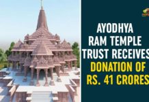 Ayodhya Ram Temple Trust Receives Donation Of Rs. 41 Crores ayodhya, Ayodhya Ram Mandir, Ayodhya Ram Temple, Ayodhya Ram Temple Trust Receives Donation Of 41 Crores, Prime Minister Narendra Modi, Ram temple construction, Ram temple construction Donations, Shri Ram Janmabhoomi Teerth Kshetra, SRJBTK
