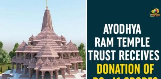 ayodhya, Ayodhya Ram Mandir, Ayodhya Ram Temple, Ayodhya Ram Temple Trust Receives Donation Of 41 Crores, Prime Minister Narendra Modi, Ram temple construction, Ram temple construction Donations, Shri Ram Janmabhoomi Teerth Kshetra, SRJBTK