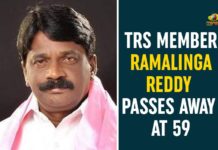 TRS Member Ramalinga Reddy Passes Away At 59 Dubbaka TRS MLA, Dubbaka TRS MLA Solipeta Ramalinga Reddy, MLA Solipeta Ramalinga Reddy Passes Away, telangana, Telangana MLA Solipeta Ramalinga Reddy, Telangana MLA Solipeta Ramalinga Reddy passes away, Telangana News, TRS MLA Solipeta Ramalinga Reddy