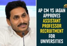 YS Jagan Mohan Reddy Approves Assistant Professor Recruitment For Universities andhra pradesh, AP Assistant Professor Recruitment For Universities, Assistant Professor Recruitment, Assistant Professor Recruitment For Universities, Assistant Professor Recruitment In AP, Assistant Professors in Universities Of AP, Chief Minister of Andhra Pradesh, ys jagan, ys jagan mohan reddy