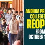 Andhra Pradesh Colleges To Reopen From October 15th AP CM YS Jagan, AP CM YS Jagan Says Colleges will Open, AP Colleges To Reopen, AP Colleges To Reopen From Oct 15, AP Colleges will Open On October 15 th, Colleges in Andhra Pradesh, Colleges to be opened in Andhra Pradesh