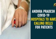 andhra pradesh, AP Corona Positive Cases, AP Coronavirus, AP COVID 19 Cases, AP Total Positive Cases, Coronavirus, Coronavirus Breaking News, coronavirus latest news, Coronavirus live updates, COVID-19, Total Corona Cases In AP