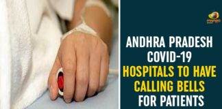 andhra pradesh, AP Corona Positive Cases, AP Coronavirus, AP COVID 19 Cases, AP Total Positive Cases, Coronavirus, Coronavirus Breaking News, coronavirus latest news, Coronavirus live updates, COVID-19, Total Corona Cases In AP