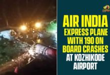 Air India crash in Kerala, Air India Express aircraft skids, Air India Express crash LIVE, Air India Express plane skids off runway, Air India flight crash live updates, Air India plane crash, Air India Plane Skids Off Runway In Kerala, Kerala, Kerala Plane Crash, Kozhikode Air India Express plane crash