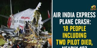 Air India crash in Kerala, Air India Express aircraft skids, Air India Express crash LIVE, Air India Express plane skids off runway, Air India flight crash live updates, Air India plane crash, Air India Plane Skids Off Runway In Kerala, Kerala, Kerala Plane Crash, Kozhikode Air India Express plane crash, Kozhikode Airport