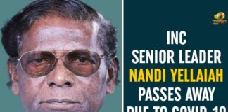 Congress Senior Leader, Congress Senior Leader Ex-MP Nandi Yellaiah, Coronavirus, COVID-19 claims senior politician, Ex-MP Nandi Yellaiah, nandi yellaiah corona death, Senior Congress leader Nandi Yellaiah dies, telangana, Telangana Coronavirus, Yellaiah Shri Nandi
