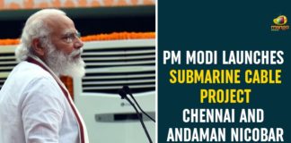 Andaman Nicobar, Andaman Nicobar Island, Andaman Nicobar Island News, chennai, PM Modi, PM Modi Launches Submarine Cable Project Chennai, PM Modi Launches Submarine Cable Project Chennai And Andaman Nicobar Island, PM Narendra Modi, Submarine Cable Project Chennai