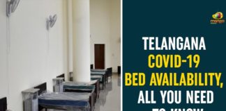 Bed Availability In Private And Government Hospitals, Bed Availability In Telangana, Coronavirus, Coronavirus Breaking News, coronavirus latest news, COVID-19, Hospitals Bed Availability, Hospitals Bed Availability In Telangana, Telangana, Telangana Coronavirus, Telangana Coronavirus News, Telangana COVID-19 Updates, Telangana Government