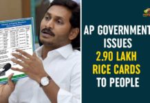 AP Govt, AP Govt Grants More than 2.9 Lakhs New Rice Cards, AP New Ration Cards, AP New Ration Cards Distribution, ap new rice card distribution, ap new rice card status 2020, AP New Rice Cards, AP New Rice Cards status, AP News, Ap Political News