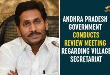 Andhra CM, Andhra Pradesh, Andhra Pradesh News, AP CM YS Jagan, AP CM YS Jagan Review Meeting, AP News, Jagan promises village secretariats, YS Jagan hold Review on Village and Ward Secretariats, YS Jagan Mohan Reddy