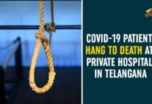 COVID-19 Patient Hang To Death At Private Hospital In Telangana Coronavirus, Coronavirus Breaking News, Coronavirus Latest News, COVID-19, telangana, Telangana Coronavirus, Telangana Coronavirus Cases, Telangana Coronavirus Deaths, Telangana Coronavirus New Cases, Telangana Coronavirus News, Telangana New Positive Cases, Total COVID 19 Cases