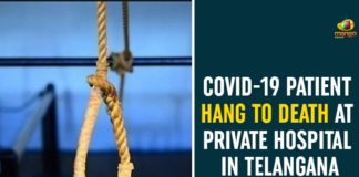 Coronavirus, Coronavirus Breaking News, Coronavirus Latest News, COVID-19, telangana, Telangana Coronavirus, Telangana Coronavirus Cases, Telangana Coronavirus Deaths, Telangana Coronavirus New Cases, Telangana Coronavirus News, Telangana New Positive Cases, Total COVID 19 Cases