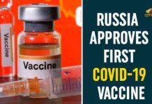 Russia Approves First COVID-19 Vaccine President Putin Daughter Gets Vaccinated, Russia Announces Covid-19 Vaccine, Russia Announces First Covid-19 Vaccine, Russia announces world first Covid-19 vaccine, Russia approves world first coronavirus vaccine, Russia Corona Vaccine, Russia Covid-19 Vaccine, Russia Covid-19 Vaccine Latest News Update