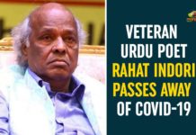 Veteran Urdu Poet Rahat Indori Passes Away Rahat Indori Passes Away, Sri Aurobindo Institute of Medical Sciences, Urdu Poet Rahat Indori Corona, Urdu Poet Rahat Indori Passes Away, Veteran Urdu Poet Rahat Indori, Veteran Urdu Poet Rahat Indori Passes Away