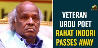 Rahat Indori Passes Away, Sri Aurobindo Institute of Medical Sciences, Urdu Poet Rahat Indori Corona, Urdu Poet Rahat Indori Passes Away, Veteran Urdu Poet Rahat Indori, Veteran Urdu Poet Rahat Indori Passes Away