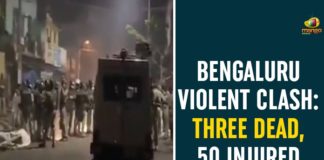 Bangalore MLA Akhanda, Bangalore Riots, Bangalore Riots Today Latest News, Bangalore violence, Bangalore violence latest news, Bangalore Violence Live Update, Bengaluru burns, Bengaluru Riots, Bengaluru Riots 2020