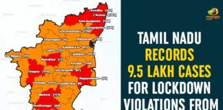 Coronavirus in Tamil Nadu, Tamil Nadu, Tamil Nadu Corona Cases, Tamil Nadu Corona Deaths, Tamil Nadu Corona Positive Cases, Tamil Nadu Coronavirus, Tamil Nadu Coronavirus Cases, Tamil Nadu Coronavirus News, Tamil Nadu Coronavirus Updates, Tamil Nadu Covid-19 Cases,
