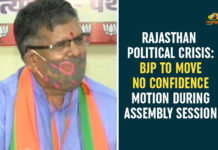 Rajasthan Political Crisis: BJP To Move No Confidence Motion During Assembly Session Chief Minister of Rajasthan, Chief Minister of Rajasthan Vasundhara Raje, rajasthan, Rajasthan Assembly session, Rajasthan news, Rajasthan political crisis, Rajasthan political crisis news, Rajasthan Political News, Rajasthan Political Updates, Rajasthan Politics, Vasundhara Raje