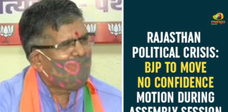 Chief Minister of Rajasthan, Chief Minister of Rajasthan Vasundhara Raje, rajasthan, Rajasthan Assembly session, Rajasthan news, Rajasthan political crisis, Rajasthan political crisis news, Rajasthan Political News, Rajasthan Political Updates, Rajasthan Politics, Vasundhara Raje