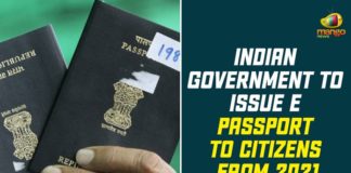 E Passport, e passport in india, E-passports for all Indian citizens, E-Passports To Be Issued To Every Indian Citizen, Every Indian Will Get E-Passport, Indian Government, Indian Government To Issue E Passport To Citizens, Indian Government To Issue E Passport To Citizens From 2021