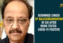 Balasubrahmanyam, Balasubrahmanyam News, MGM Healthcare, Renowned Singer SP Balasubrahmanyam, Singer SP Balasubrahmanyam, SP Balasubrahmanyam, SP Balasubrahmanyam In ICU After Being Tested COVID-19 Positive