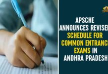 Andhra Pradesh Entrance Exams, APSCHE, APSCHE Announced Common Entrance Exams Dates, APSCHE Announces Revised Schedule, APSCHE Announces Revised Schedule For Common Entrance Exams, APSCHE Entrance Examinations, APSCHE Entrance Exams, Common Entrance Exams, Entrance Exams In Andhra Pradesh