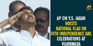 AP CM YS Jagan, AP CM YS Jagan Hoists National Flag At Indira Gandhi Stadium, CM YS Jagan Hoists National Flag, Independence Day 2020, Independence Day Celebrations, Independence Day Celebrations 2020, Independence Day News, Indira Gandhi Stadium, YS Jagan Hoists National Flag, YS Jagan Hoists National Flag At Indira Gandhi Stadium