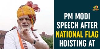 74th Independence Day, flag, Highlights Of 74th Independence Day, Independence day, Independence Day 2020, PM Modi Speech, PM Narendra Modi, PM Narendra Modi Unfurls the National Flag, Prime Minister Narendra Modi, Red Fort