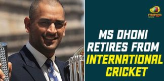 former Captain of the Indian Cricket Team, ICC trophies, Indian cricket team captain, International Cricket, Mahendra Singh Dhoni, Ms Dhoni, MS Dhoni retirement, MS Dhoni Retirement News, MS Dhoni Retires, MS Dhoni Retires From International Cricket