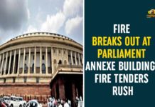 Breaking news live, Fire breaks out at Parliament, Fire breaks out on sixth floor of Parliament annexe building, Fire On 6th Floor Of Parliament Annexe Building, National News, Parliament, Parliament Annexe Building, Parliament Fire Accident