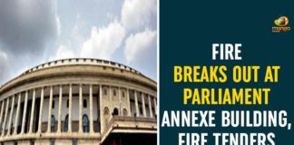 Breaking news live, Fire breaks out at Parliament, Fire breaks out on sixth floor of Parliament annexe building, Fire On 6th Floor Of Parliament Annexe Building, National News, Parliament, Parliament Annexe Building, Parliament Fire Accident
