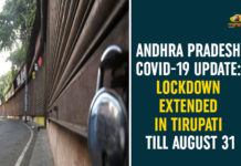 Corona Outbreak, Coronavirus, Lockdown Restrictions, Lockdown Restrictions in Tirupati, Lockdown Restrictions will be Implemented in Tirupati, Tirupati, Tirupati Lockdown, Tirupati Lockdown News, Tirupati Lockdown Updates, Tirupati Town