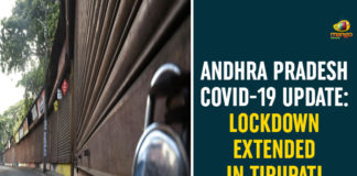 Corona Outbreak, Coronavirus, Lockdown Restrictions, Lockdown Restrictions in Tirupati, Lockdown Restrictions will be Implemented in Tirupati, Tirupati, Tirupati Lockdown, Tirupati Lockdown News, Tirupati Lockdown Updates, Tirupati Town