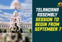 telangana, Telangana Assembly, Telangana Assembly 2020, Telangana Assembly Session, Telangana Assembly Session Starts, Telangana Assembly Session Starts from September 7th, Telangana Assembly session to start, Telangana News