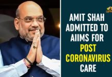AIIMS, amit shah, Amit Shah admitted to AIIMS, Amit Shah admitted to AIIMS in Delhi, Amit Shah Health, Amit Shah hospitalised, Amit Shah Tests Coronavirus, Amit Shah was Admitted to Delhi AIIMS, Home Minister Amit Shah, Union Home Minister, Union Home Minister Amit Shah