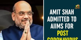 AIIMS, amit shah, Amit Shah admitted to AIIMS, Amit Shah admitted to AIIMS in Delhi, Amit Shah Health, Amit Shah hospitalised, Amit Shah Tests Coronavirus, Amit Shah was Admitted to Delhi AIIMS, Home Minister Amit Shah, Union Home Minister, Union Home Minister Amit Shah