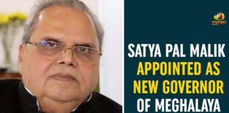 Governor Of Meghalaya, Governor Of Meghalaya Satya Pal Malik, MEGHALAYA, Meghalaya Governor, National News, New Governor Of Meghalaya, Satya Pal Malik, Satya Pal Malik Appointed As New Governor Of Meghalaya, Satya Pal Malik Governor Of Meghalaya