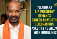 andhra pradesh, Andhra Pradesh Floods, Andhra Pradesh News, Andhra Pradesh Rains, AP CM YS Jagan, AP NEWS, Flood Situation in Godavari Districts, Godavari, YS Jagan Video Conference, YS Jagan Video Conference over Flood Situation, YS Jagan Video Conference over Flood Situation in Godavari Districts
