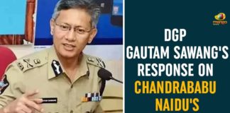 Andhra DGP writes to TDP chief, Andhra Home Minister, AP DGP Sawang, AP DGP Sawang Proof of Allegations on Phone Tapping, AP DGP Sawang Writes Letter to Chandrababu, AP DGP writes to Chandrababu Naidu over phone tapping, Phone Tapping Allegations, Phone tapping baseless charge