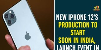 Apple iPhone 12, Apple iPhone 12 News, Apple iPhone 12 Updates, iPhone 12, iPhone 12 2020, iPhone 12 rumors, National News, New iPhone 12, New iPhone 12 Production, New iPhone 12 Production To Start Soon In India