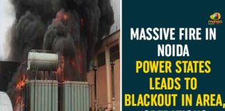 fire at Noida Power Company, greater Noida, Massive Fire at Noida Power Substation, Massive Fire In Noida, Massive Fire In Noida Power States Leads To Blackout, Noida, Noida Fire Accident, Noida Power Substation