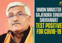 coronavirus india live updates, Gajendra Singh Shekhawat tests positive for coronavirus, Jal Shakti Minister Gajendra Singh Shekhawat tests positive for coronavirus, Mango Mews, mango news telugu, Union Jal Shakti Minister Gajendra Singh, Union Jal Shakti Minister Gajendra Singh Shekhawat tests