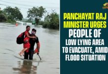 Indian Meteorological Department, Mango News, Panchayat Raj Minister, Panchayat Raj Minister Urges People Of Low Lying Area To Evacuate, Political Updates 2019, Telangana, Telangana Breaking News, Telangana Rains, Telangana Rains To Continue