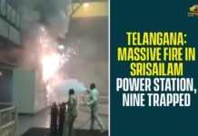 Fire in Srisailam hydel power station, Fire Mishap at Srisailam Power Station, Massive fire erupts at Telangana power station, srisailam dam, Srisailam power house fire, Srisailam Power Plant, Srisailam Power Station, telangana, Telangana Srisailam Power Plant Fire