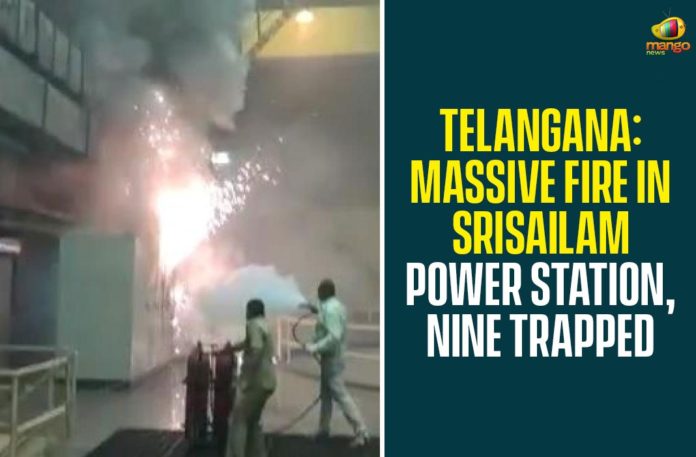 Fire in Srisailam hydel power station, Fire Mishap at Srisailam Power Station, Massive fire erupts at Telangana power station, srisailam dam, Srisailam power house fire, Srisailam Power Plant, Srisailam Power Station, telangana, Telangana Srisailam Power Plant Fire